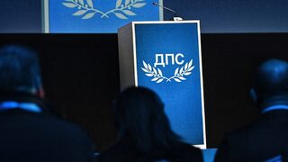 Турските политици похвалиха ДПС за приноса ѝ за демокрацията в България