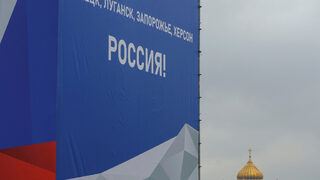 Путин зачисли окупираните области на Украйна на руската армия
