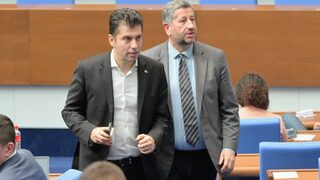 "Продължаваме промяната - Демократична България" настоя на регулаторите и службите (допълнена)