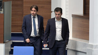 Внесен е законопроект за защита на трафичните данни на потребителите