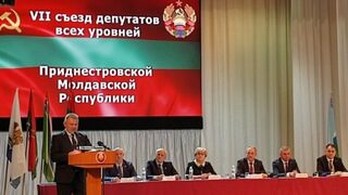 Приднестровието поиска помощ от Русия заради "икономическа блокада" от Кишинев