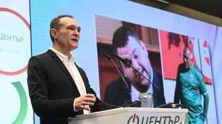 Философ оглави политическия проект на <span class="highlight">Васил</span> Божков
