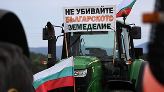 През март ще се приемат документи за "украинска помощ" от земеделците