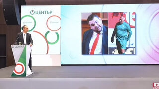 "Не се страхувам от Бойко и Шиши": Васил Божков представи новия си проект "Център" (видео)
