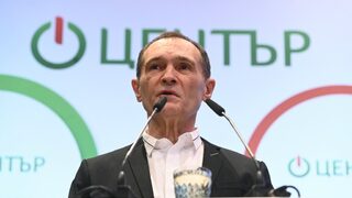 Божков представи новия си политически проект и обяви, че ще забрани хазарта