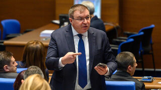 На първо четене ресорната комисия в парламента забрани продажбата и употребата на вейпове в страната