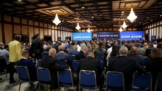 Окончателно: седем кандидати остават в битката за президент на БФС