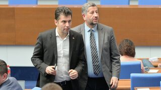"Продължаваме промяната - Демократична България" иска преговори, но не отстъпва от регулаторите