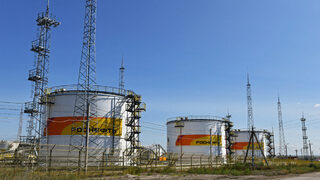 "<span class="highlight">Роснефт</span>" продава рафинерията си в Германия
