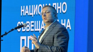 Депутати от ГЕРБ критикуваха "Продължаваме промяната - Демократична България"