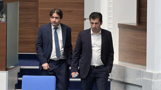 Заради случая с Нотариуса депутати предлагат смяната на ЕГН да се забрани