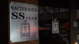 В Инспектората към съдебния съвет нямало сигнали за натиск над магистрати