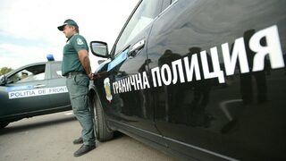Депутатите увеличиха капацитета на "Гранична полиция" за охрана на границите
