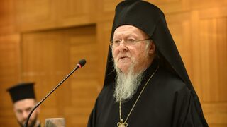 Вселенският патриарх ще води опелото на патриарх Неофит