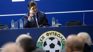 Борислав Михайлов откри конгреса