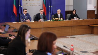 Шефът на Еврогрупата силно вярва, че България ще приеме еврото през 2025 г.