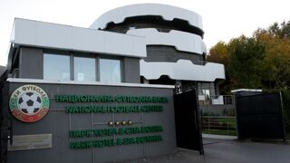 Новият изпълком: кметове на ГЕРБ и познати лица