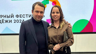 Едно наум: Лидер в АБВ урежда полети от Бургас до Мурманск заради северното сияние