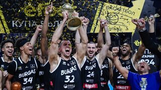 "<span class="highlight">Черноморец</span>" спечели баскетболната Купа на България след близо половин век