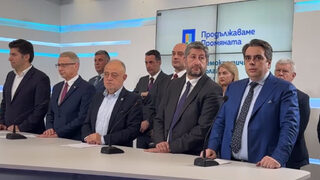 "Продължаваме промяната - Демократична България" обвини ГЕРБ, че саботира общ кабинет