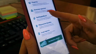 Как всеки може да провери какво пише в електронното му здравно досие (видео)