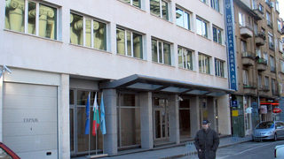 Общината продава дяловете си в 7 дружества