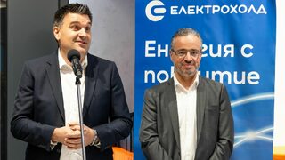 "Електрохолд" отвори център за клиенти в Бизнес парка