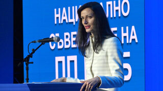 ГЕРБ нямала разминавания с "Продължаваме промяната - Демократична България" по "големите теми"