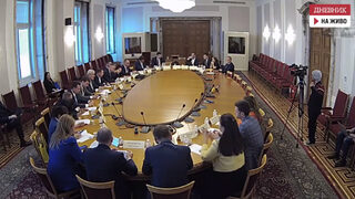 Депутатите приеха решение <span class="highlight">БЕХ</span> да не разпределя дивидент от печалбата си за 2023 г. (видео)