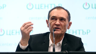 Съдът отмени <span class="highlight">запор</span> на ценности от колекцията на Божков за над 20 млн. лв.