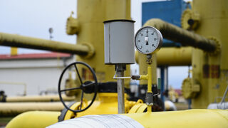 Природният газ поскъпва с около 2% през април