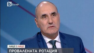 Цветанов: Пазителите на архива на Алексей Петров може да оказват съществено влияние върху процесите