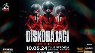 DISKOBAJAGI