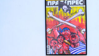 Българите сме в постоянен сън, че нещата са наред и няма смисъл от действия