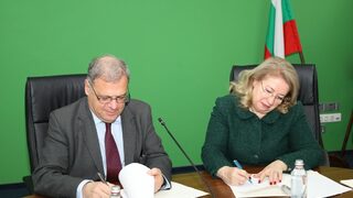 Подписана е хартата за устойчив туризъм в България