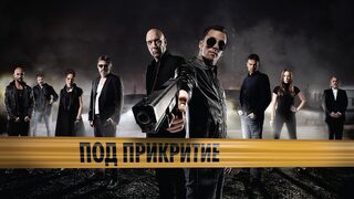 <span class="highlight">Български</span> <span class="highlight">сериали</span> ще се появят за първи път по НВО