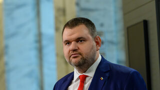 Пеевски с <span class="highlight">поздравление</span> по повод Международния ден на ромите