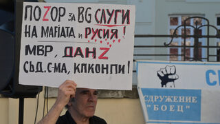 Кал, чистки и избори