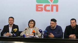 БСП повежда десетки леви партии и <span class="highlight">граждански</span> <span class="highlight">сдружения</span> като алтернатива на статуквото