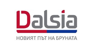 Фирмата за <span class="highlight">топлинно</span> <span class="highlight">счетоводство</span> "Бруната" вече е под друго име