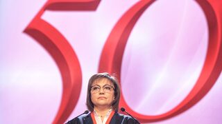 Лявото изборно (раз)единение: БСП с малки партии срещу бившите другари, Григорова - сама