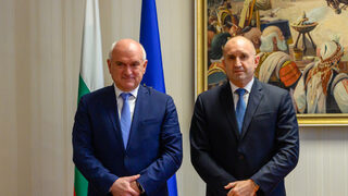 Важните събития в България и по света днес