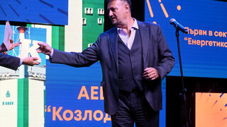 АЕЦ "Козлодуй" получи разрешение да ползва гориво на "Уестингхаус"