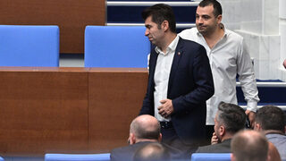 Още една партия напуска "Продължаваме промяната - Демократична България"