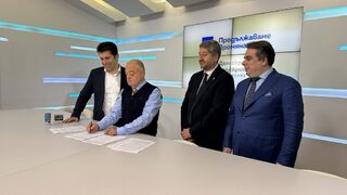 "Продължаваме Промяната – Демократична България" ще се явят заедно на трети поредни избори