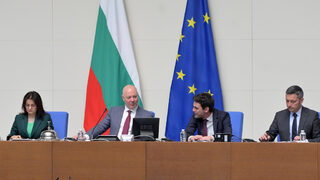 Заседанието на Народното събрание на 24 април 2024 г. (пълен запис)
