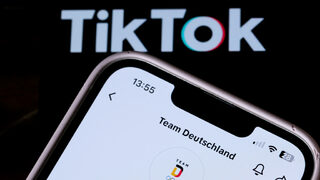 ТикТок спря свое приложение на територията на ЕС