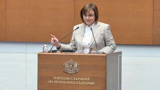 БСП предлага отлагане на либерализацията на пазара на електроенергия с три години