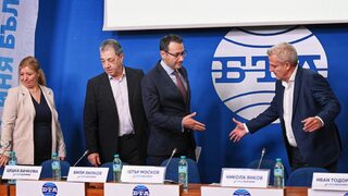 "Синя България" се регистрира за изборите 2 в 1 и изключи да се коалира с ДПС, БСП и "Възраждане"