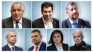 "Ню Йорк таймс": Избирателите в България още се въртят в кръг